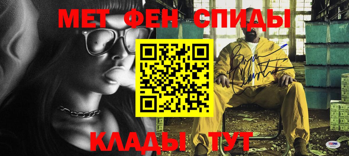 Барабинск  АМФ Premium  АМФ  Вход с VPN 
