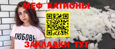 ALPHA PVP Краснознаменск