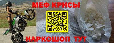 ALPHA PVP Краснознаменск