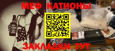MDMA Premium VHQ Краснокаменск