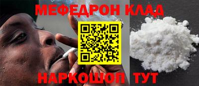 MDMA Premium VHQ Краснокаменск