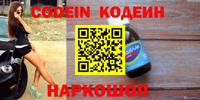 MDMA Premium VHQ Краснокаменск