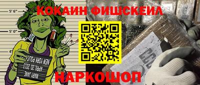 MDMA Premium VHQ Краснокаменск