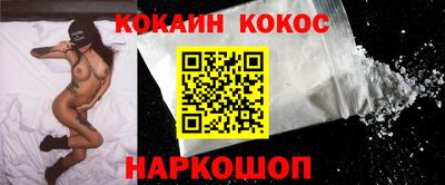 MDMA Premium VHQ Краснокаменск