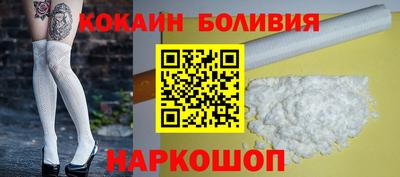 ALPHA PVP Краснознаменск
