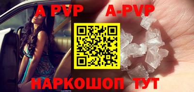 MDMA Premium VHQ Краснокаменск