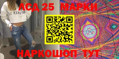 MDMA Premium VHQ Краснокаменск