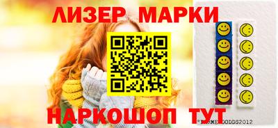 MDMA Premium VHQ Краснокаменск