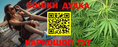 MDMA Premium VHQ Краснокаменск