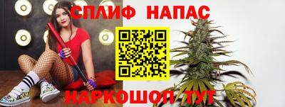 MDMA Premium VHQ Краснокаменск