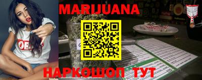 ALPHA PVP Краснознаменск