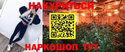 ALPHA PVP Краснознаменск