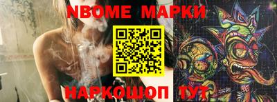 MDMA Premium VHQ Краснокаменск
