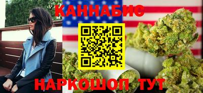 альфа пвп Краснодар