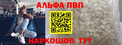 MDMA Premium VHQ Краснокаменск