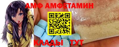 MDMA Premium VHQ Краснокаменск