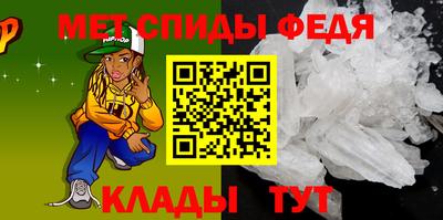 ALPHA PVP Краснознаменск