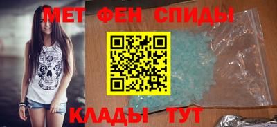 ALPHA PVP Краснознаменск