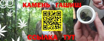 альфа пвп Краснодар