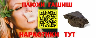 ALPHA PVP Краснознаменск