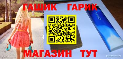 MDMA Premium VHQ Краснокаменск