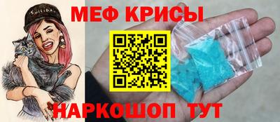 альфа пвп Краснодар