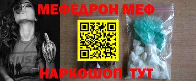 ALPHA PVP Краснознаменск