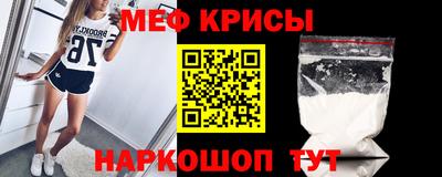 MDMA Premium VHQ Краснокаменск